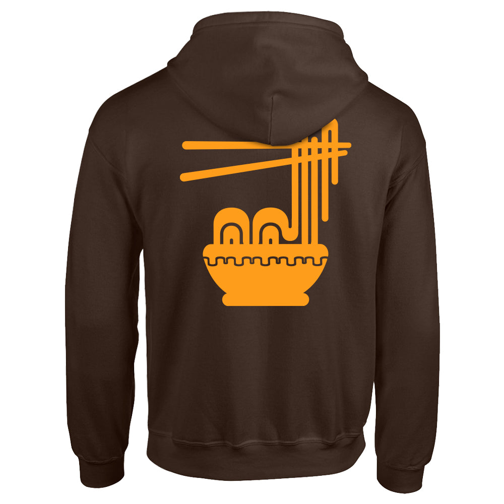 The back view of a Brown Muni full-zip hoodie. With a Muni Ramen Bowl imprint in Golden-Yellow across the back.